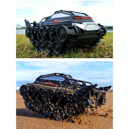 Внедорожник РУ Hotdeer Tank 1:16