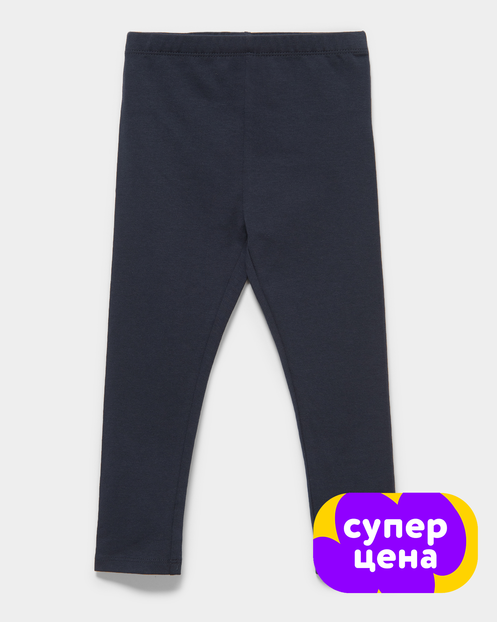 Легинсы BabyGо W25BG4-KGR3-2ig-D6 - фото 1