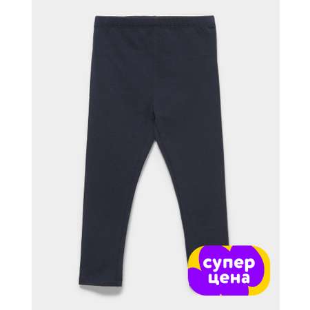 Легинсы BabyGо