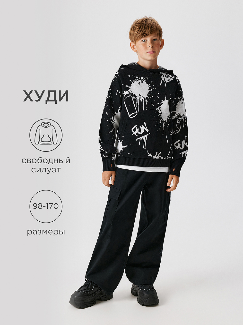 Худи Acoola 20130310037_0092529 - фото 2