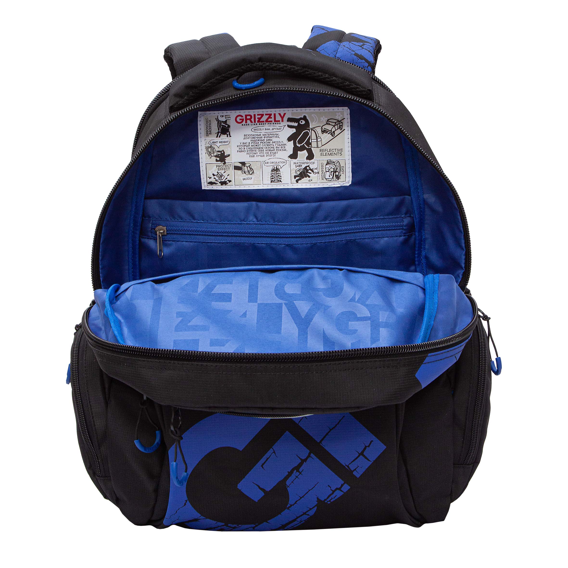 Рюкзак Grizzly для мальчика - фото 5