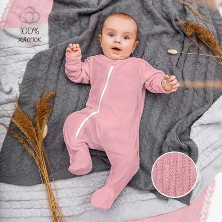 Комбинезон Amarobaby