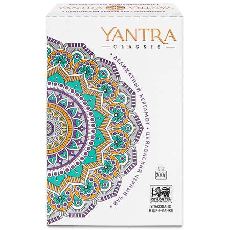 Чай Классик Yantra черный с бергамотом Деликатный бергамот 200 г