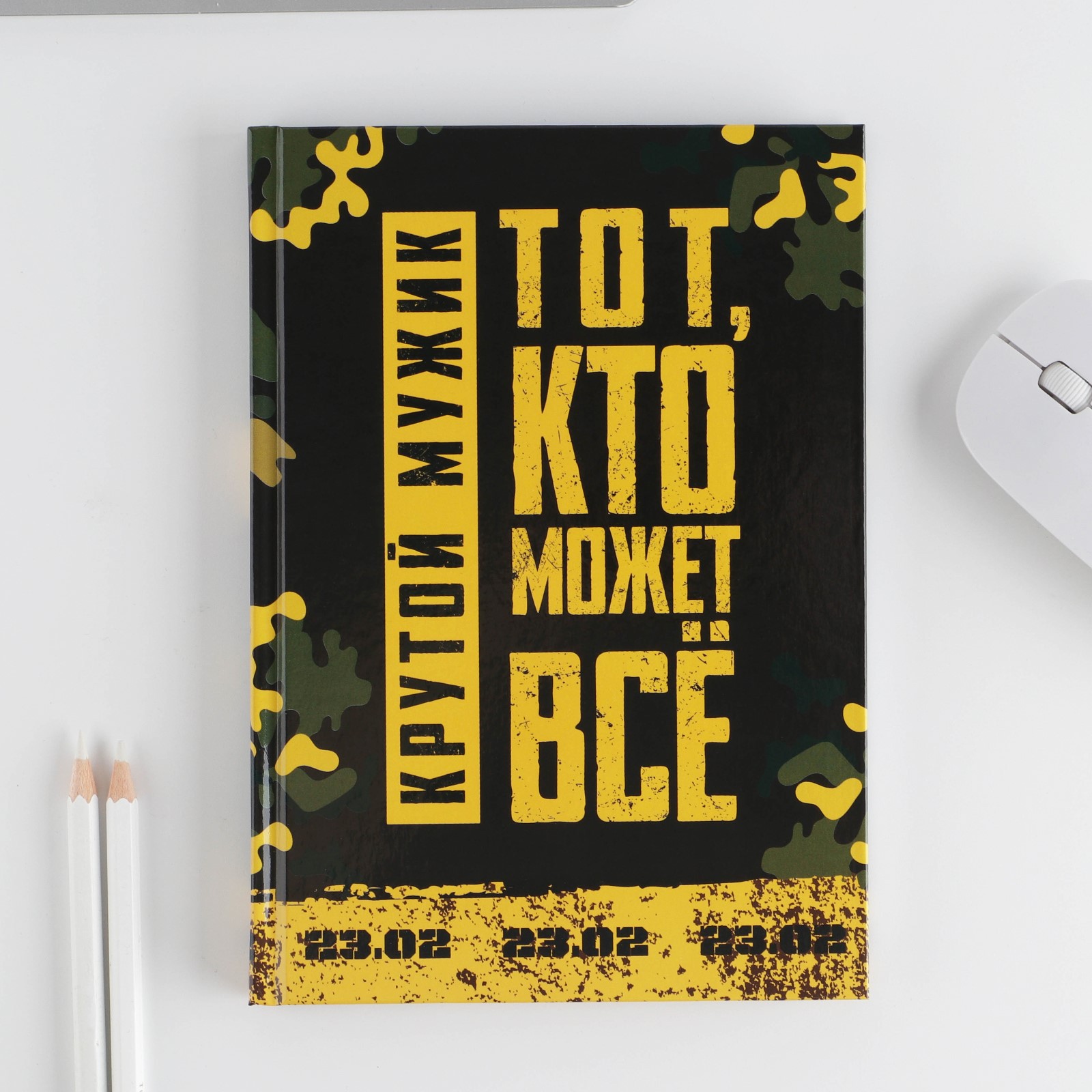 Ежедневник ArtFox 80 лист. - фото 2