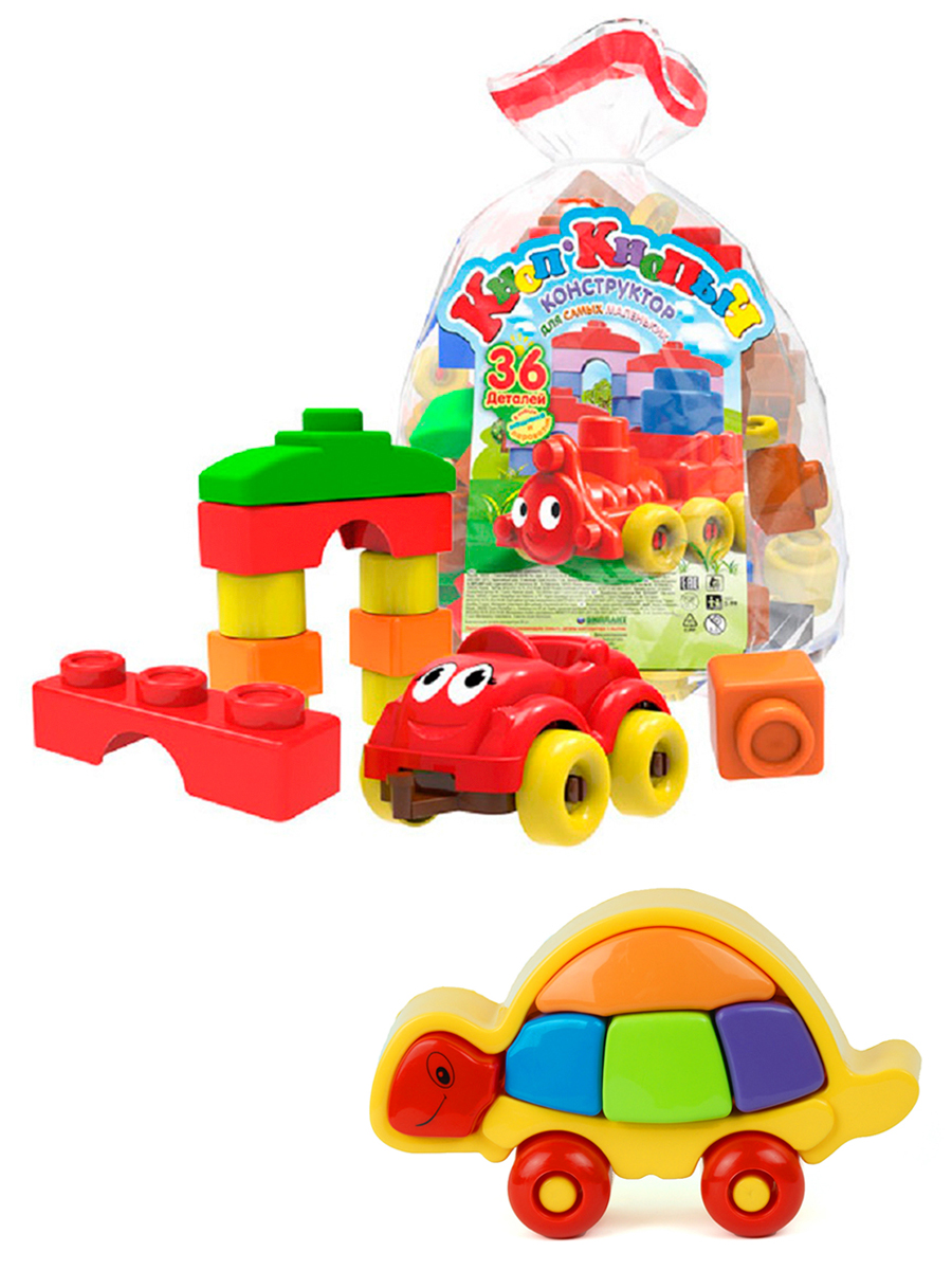 Конструктор ТЕБЕ ИГРУШКА 36 дет. - фото 1