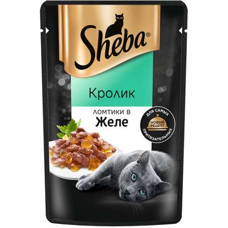 Sheba