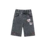 Брюки ORIGINAL MARINES