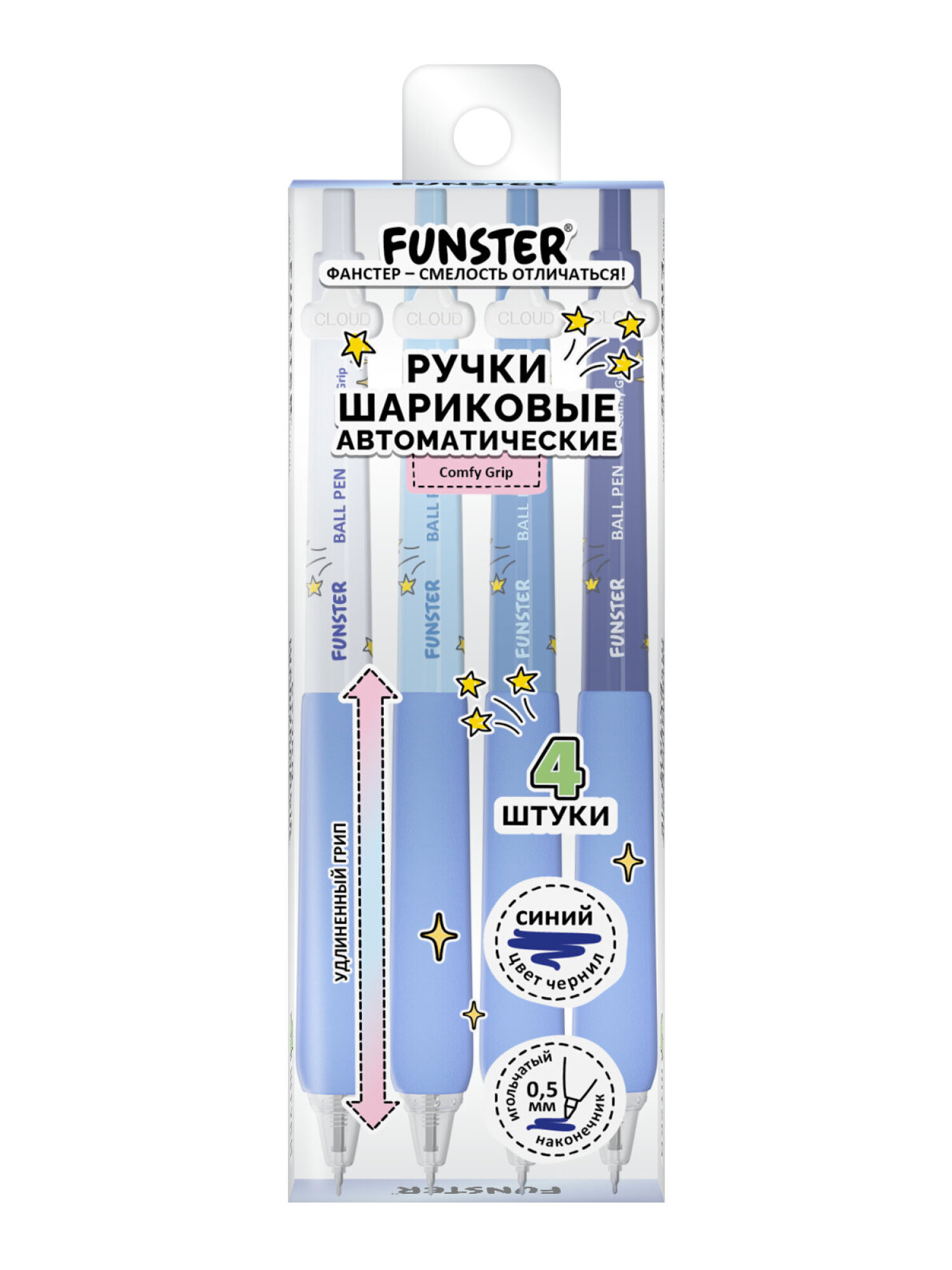Ручка шариковая Funster 4 шт. - фото 2