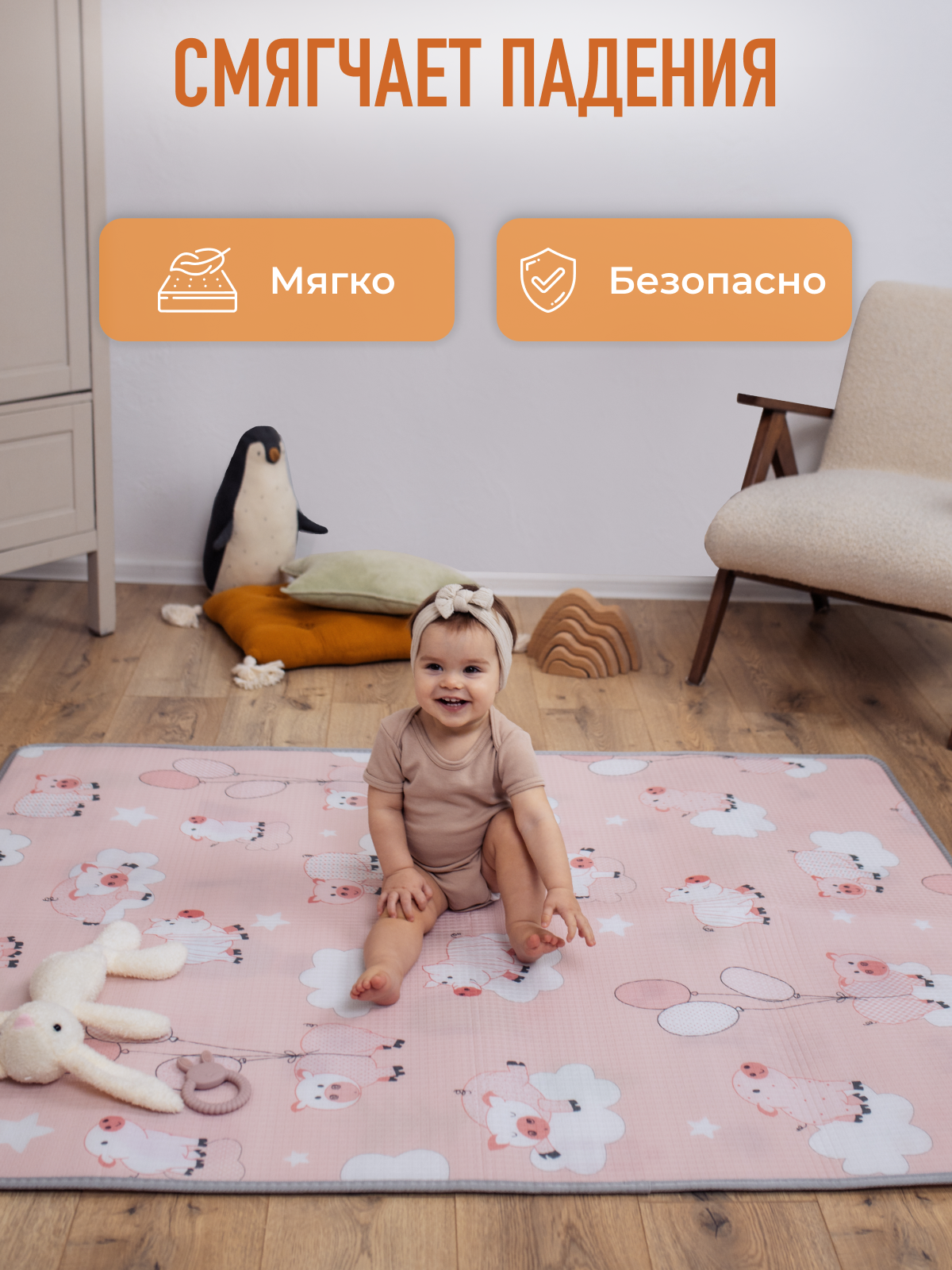 Детский складной коврик Mamagoods Поросята и совушки 120 x 150 см 1 шт. - фото 8