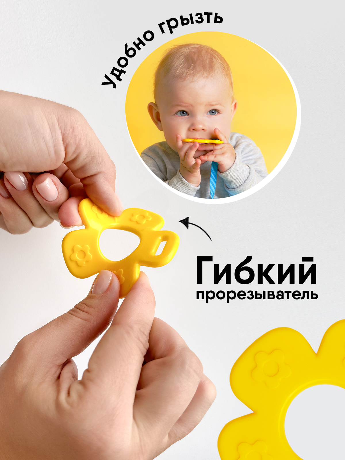 Игрушка Мякиши подвеска Пандочка Гучи мягкий кубик - фото 8