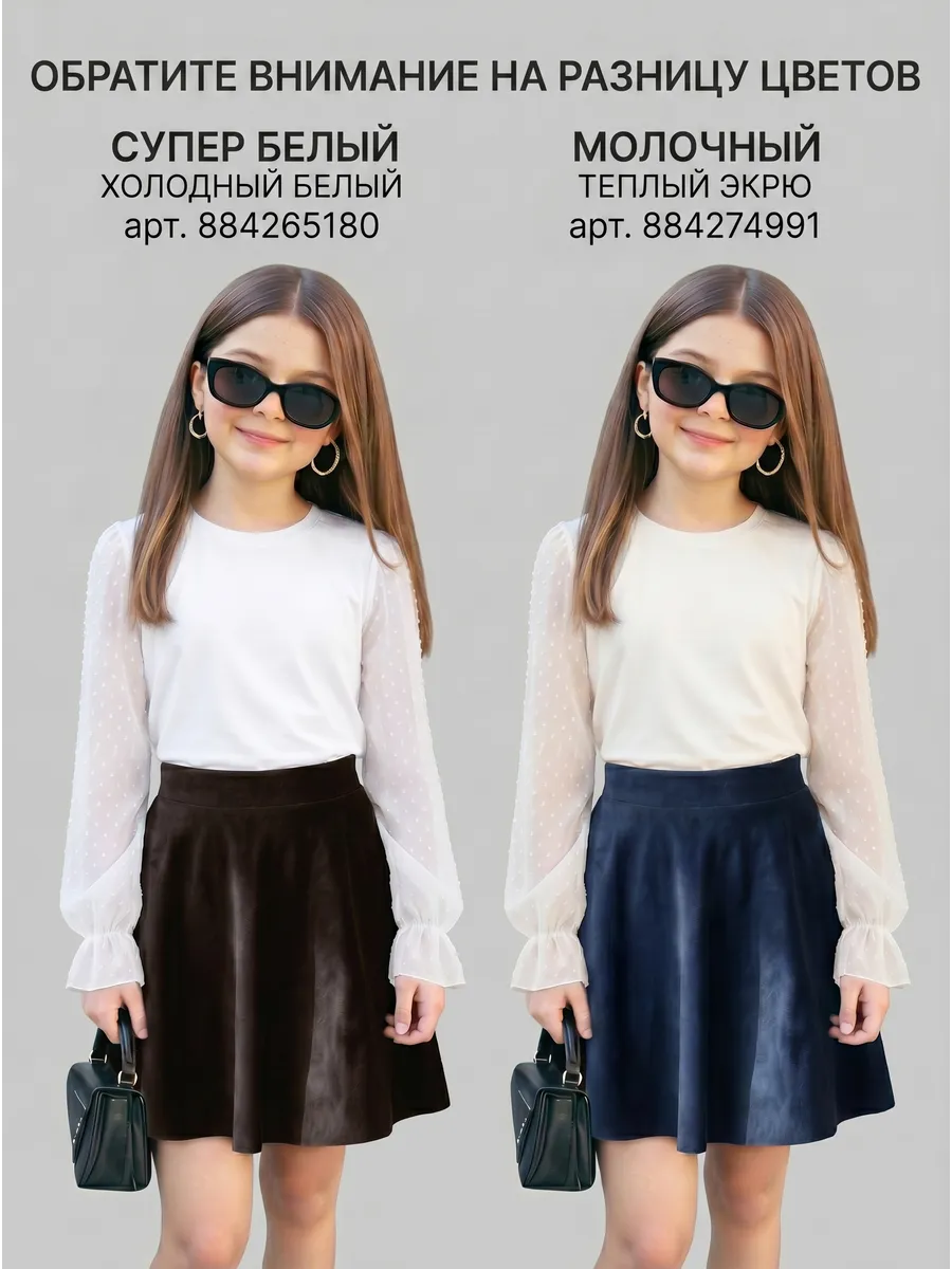 Блузка Miellook Бл07/10 - фото 3