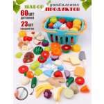 Игрушка TIPTOPOLIS Продукты в корзинке 23 предм.