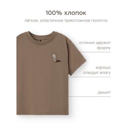 Футболка Happy Baby