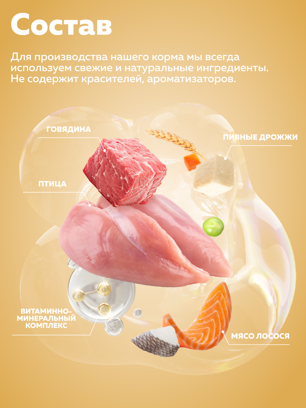 Корм сухой Зоогурман Zoogurman Лосось с рисом 10 кг - фото 5