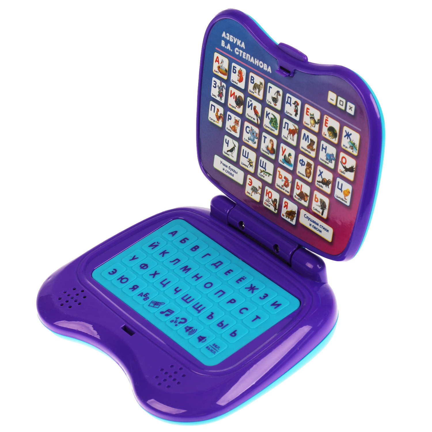 Игрушка УМка планшет - фото 1