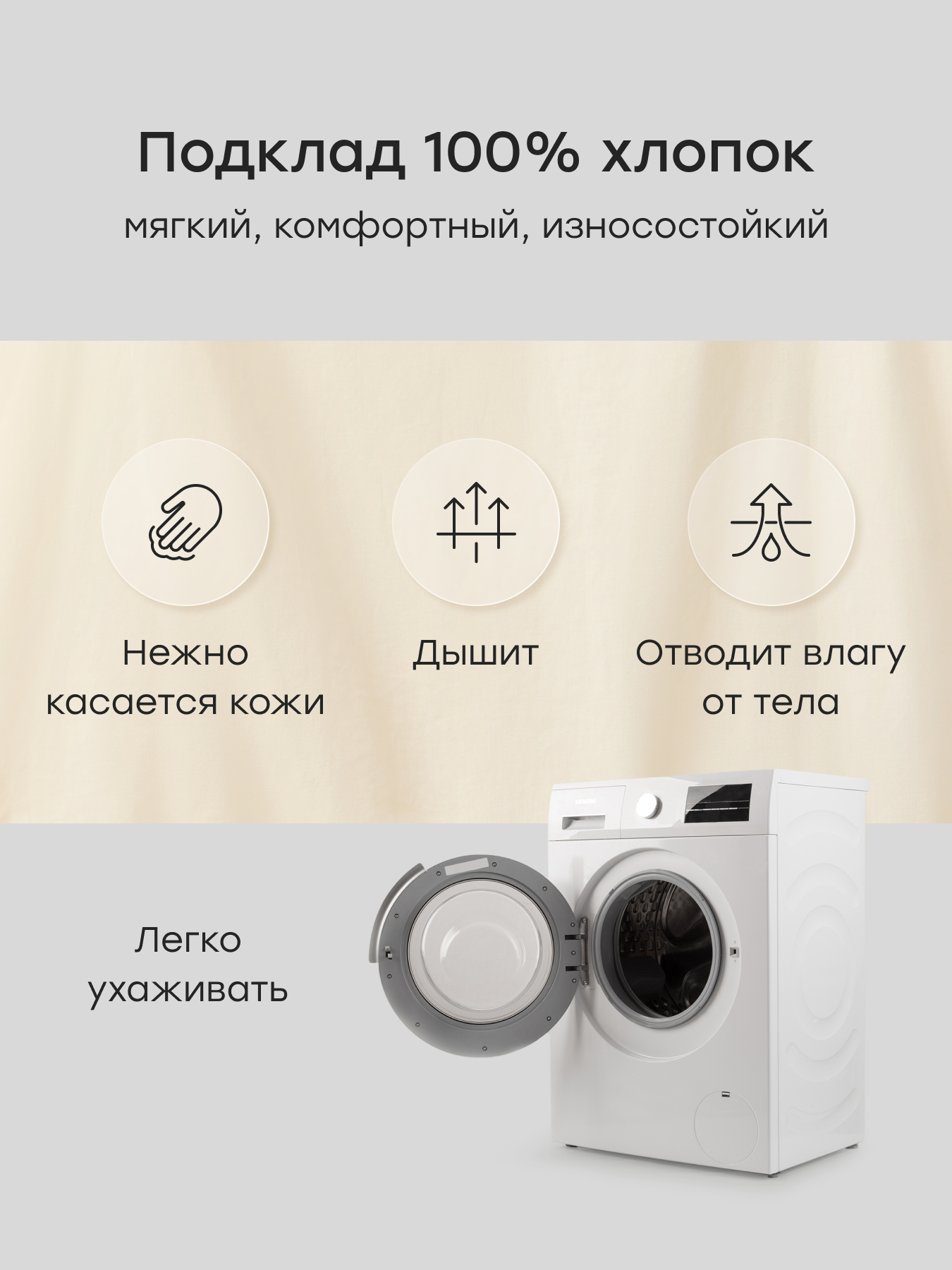 Платье Happy Baby 88723_beige - фото 5