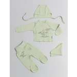 Комплект Amelli