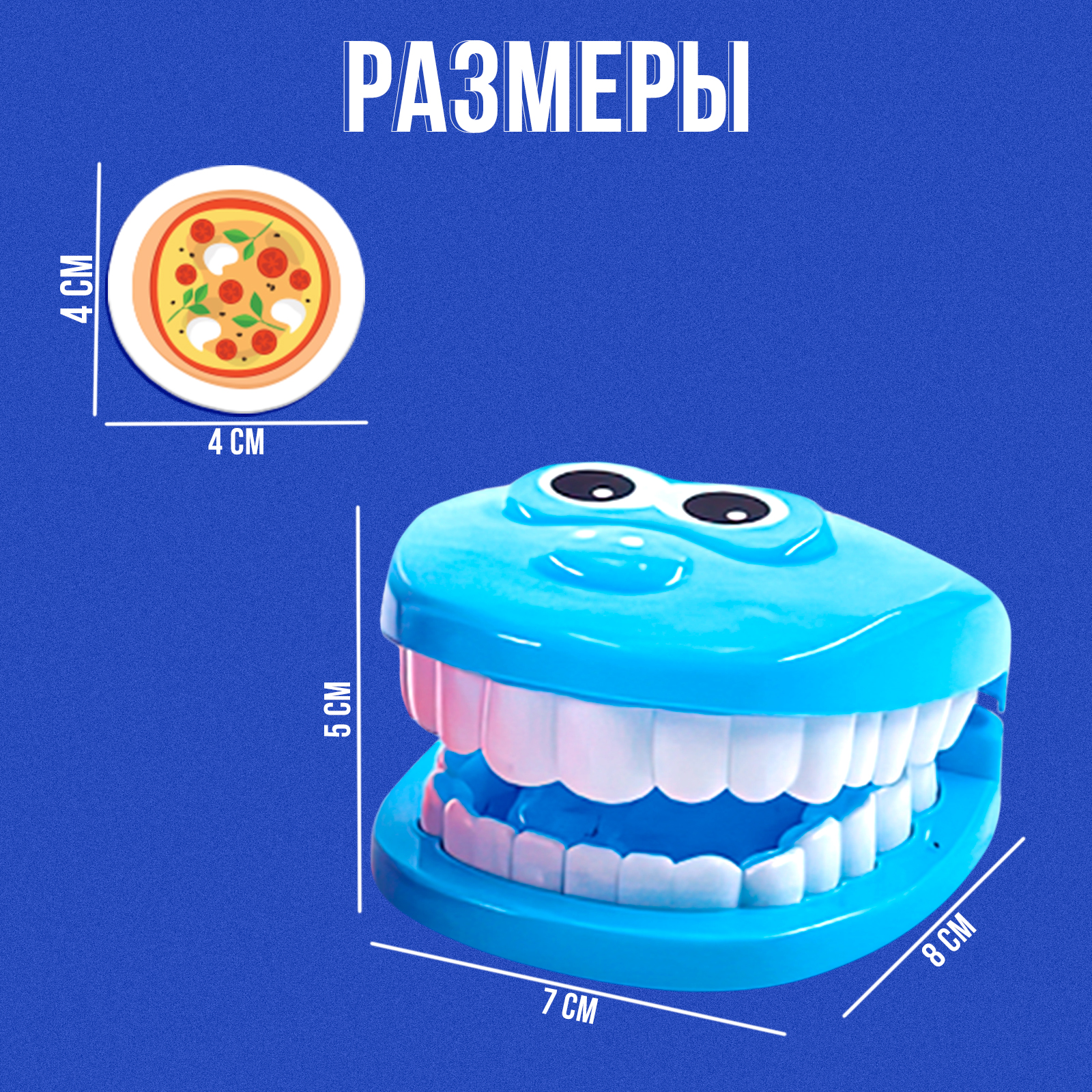 Настольная игра IQ-ZABIAKA Полезно или вредно - фото 4