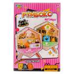 Конструктор KiddiePlay Домик с 5 котиками