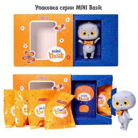 Игровой набор Sima-Land