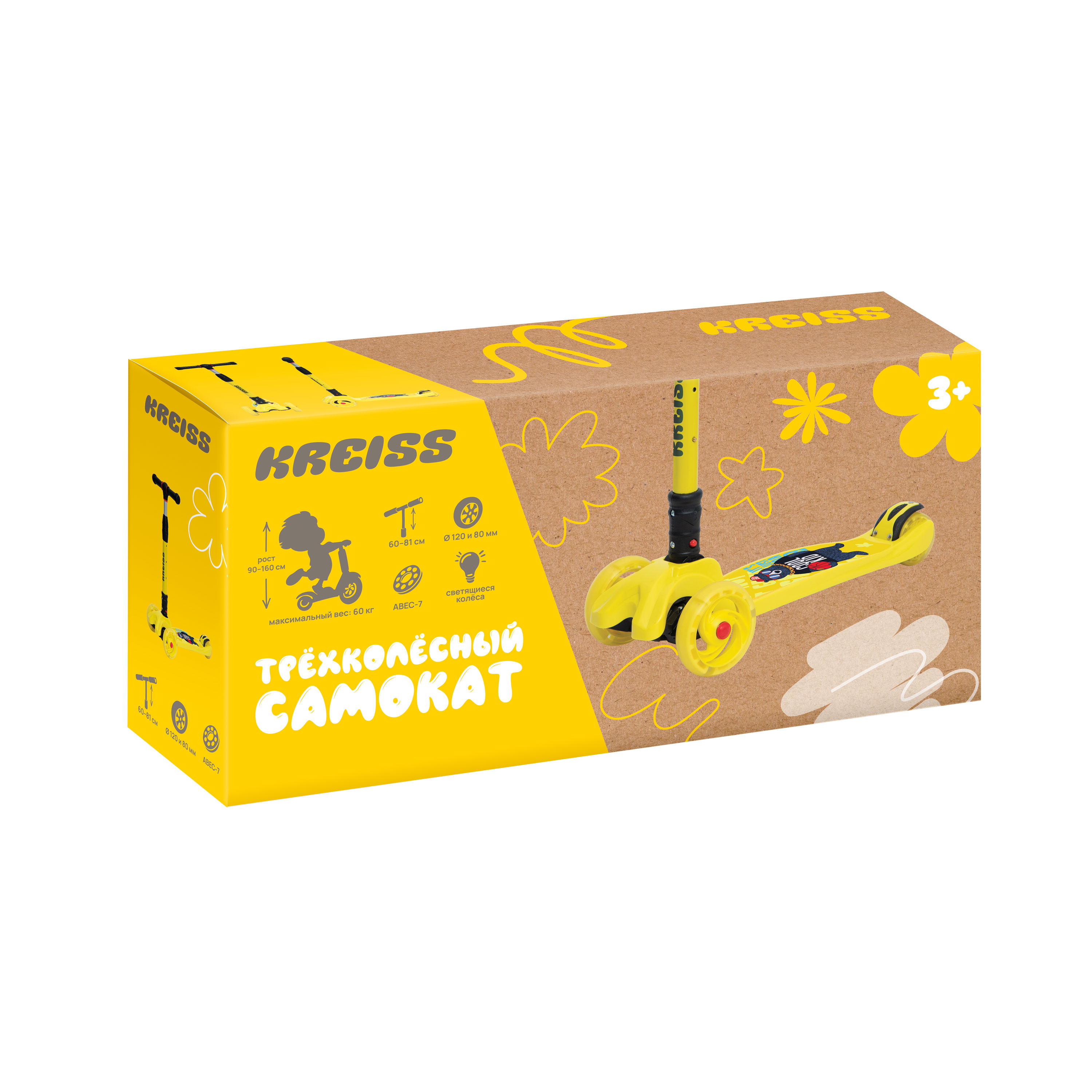 Самокат Kreiss трехколесный - фото 22