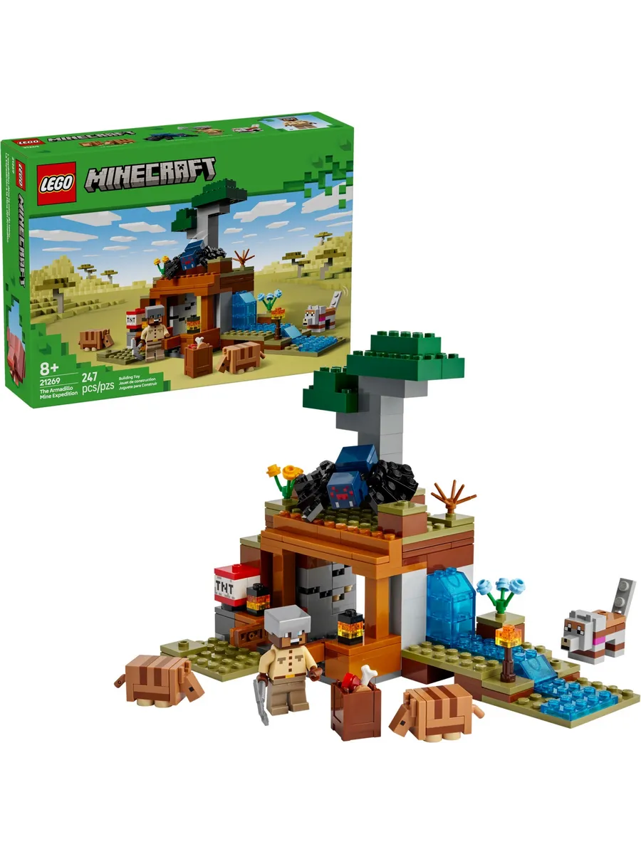 Конструктор LEGO Minecraft 247 дет. - фото 10