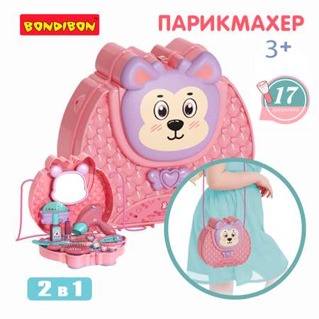 Игрушка Bondibon Салон красоты (инструменты)