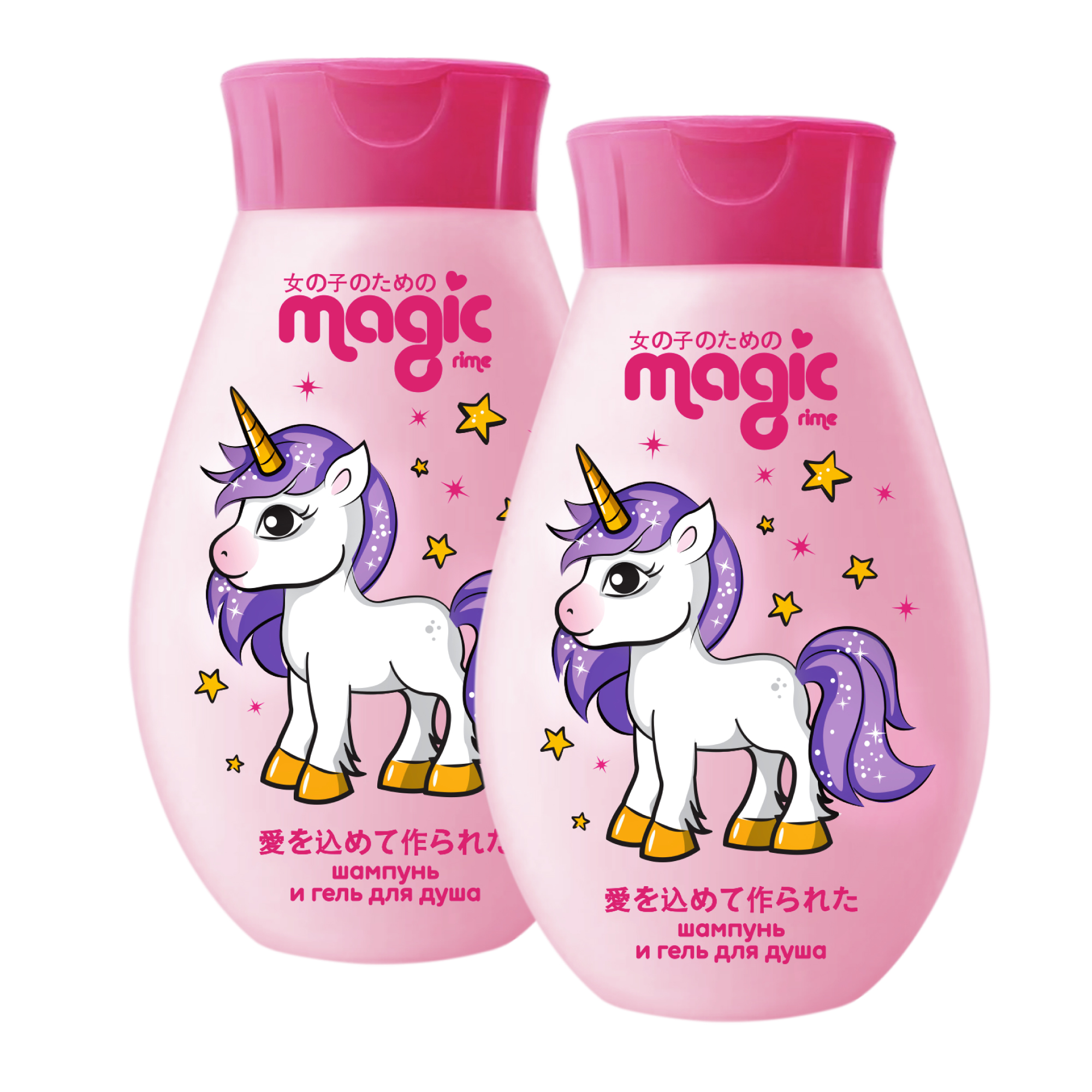 Набор средств Magic 2в1 Йогуртовая ежевика 2 шт. - фото 6