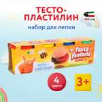 Масса для лепки Attivio 4 цв.