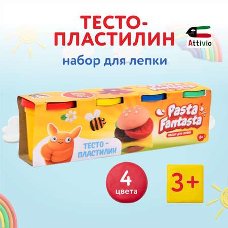 Масса для лепки Attivio 4 цв.