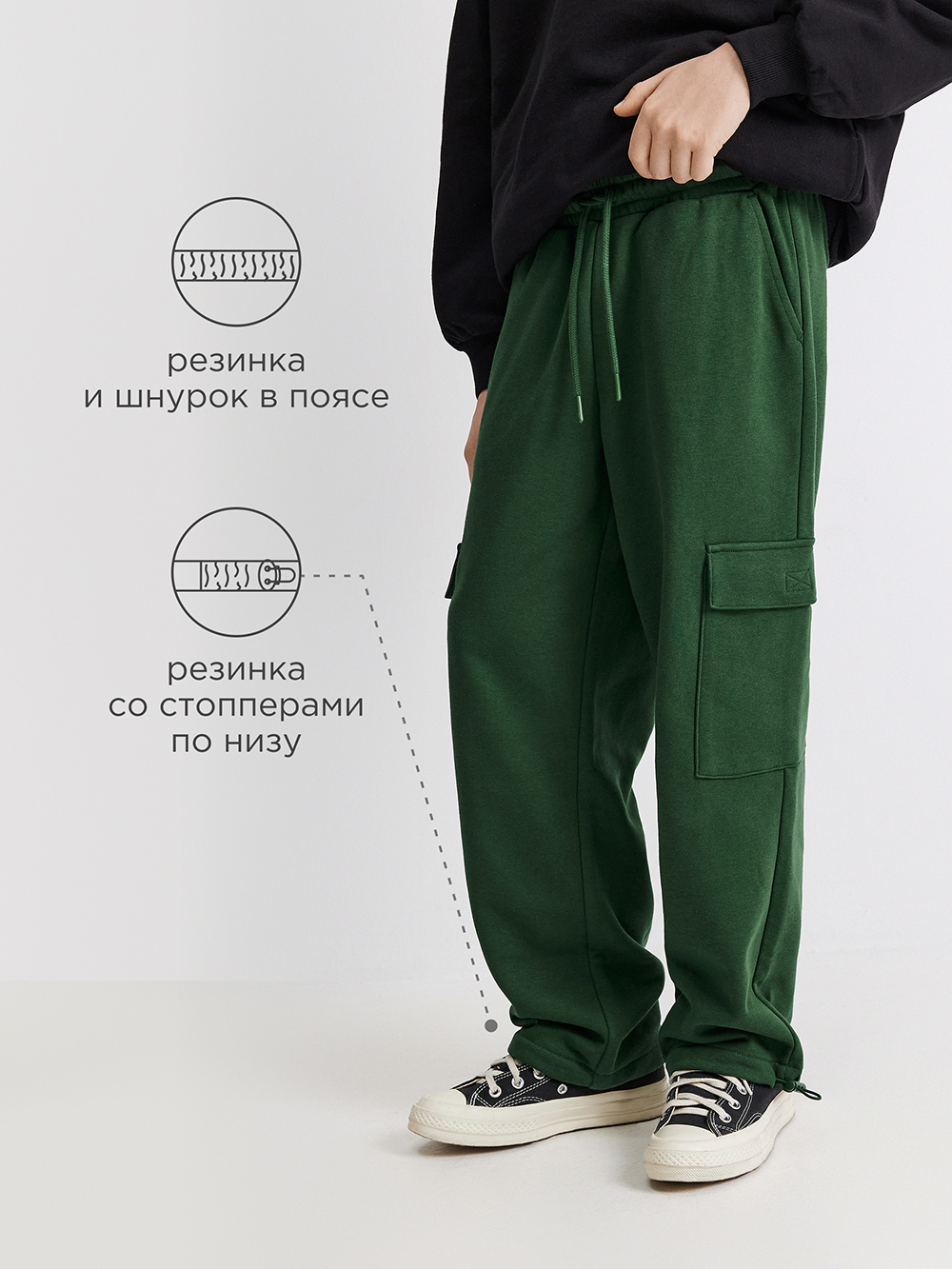 Брюки Acoola 20110460136_0095339 - фото 3