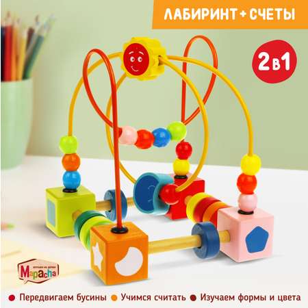 Игрушка Mapacha лабиринт