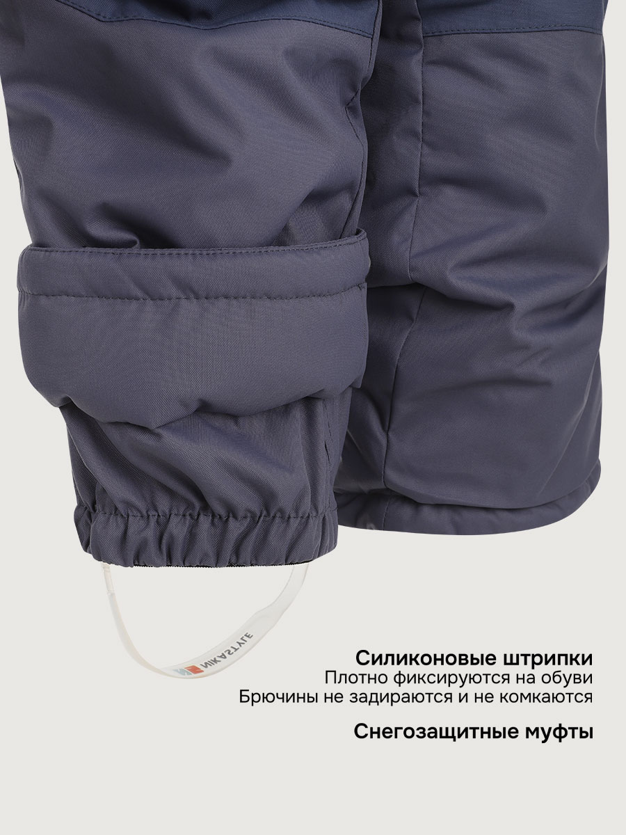 Комбинезон NIKASTYLE 8з1025 розовый/графит - фото 14