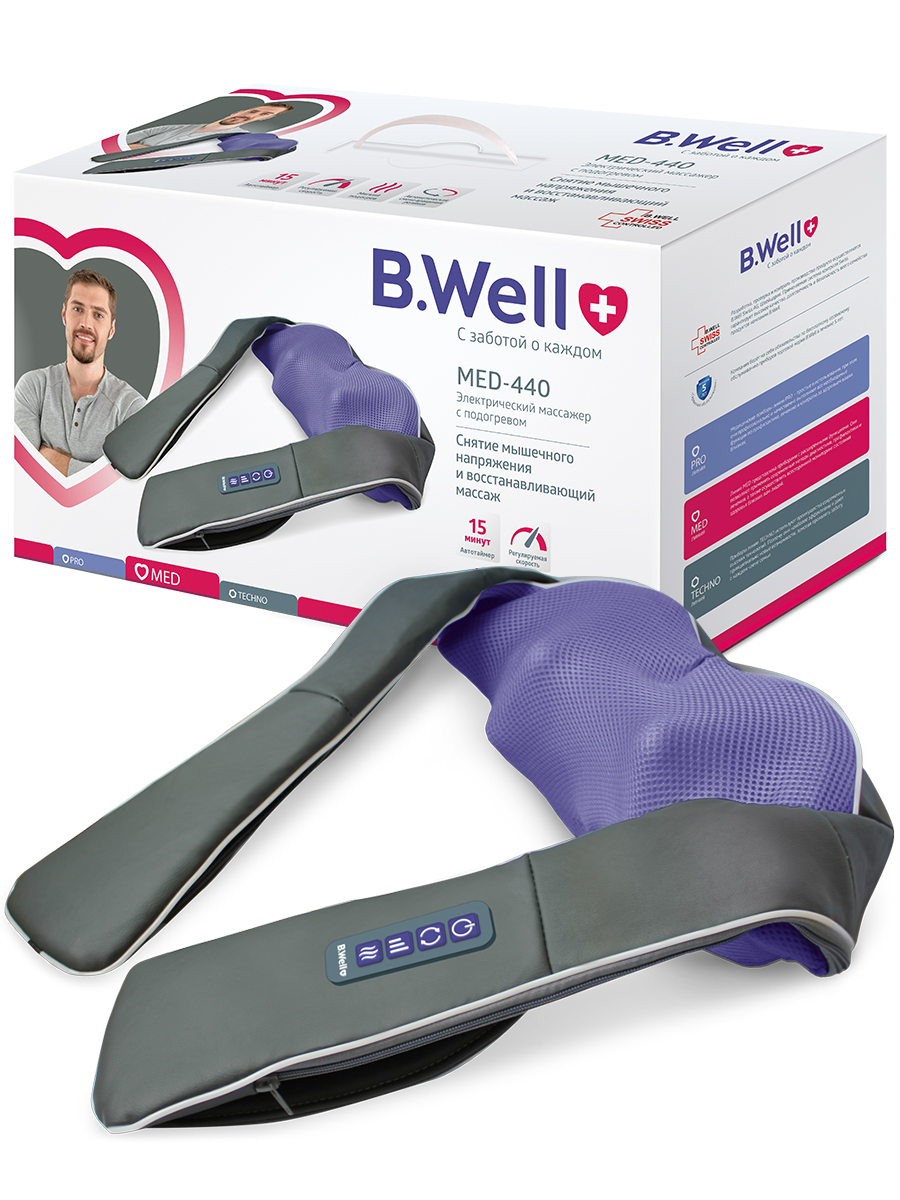 Массажер для тела шеи и плеч B.Well MED-440 серый - фото 1