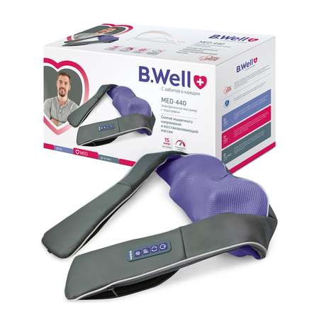 Массажер для тела шеи и плеч B.Well MED-440 серый