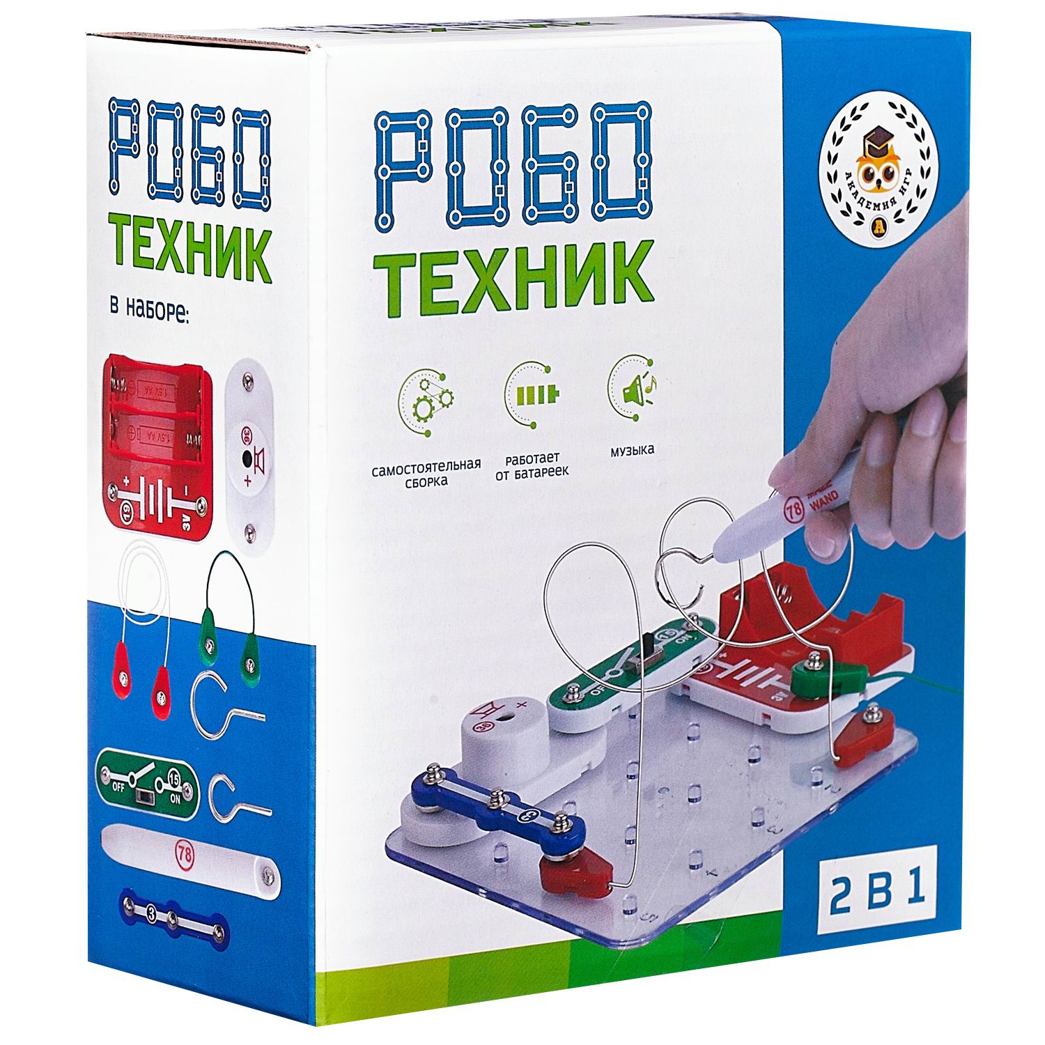 Конструктор Abtoys Роботехник электронный - фото 2