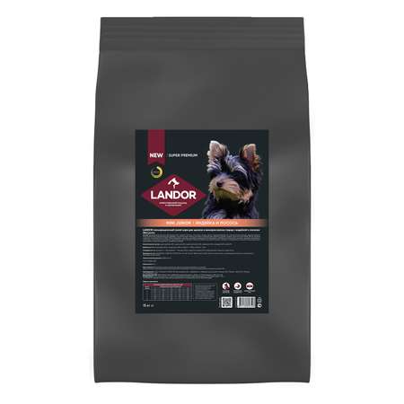Корм для щенков Landor 15кг мелких пород c индейкой и лососем сухой