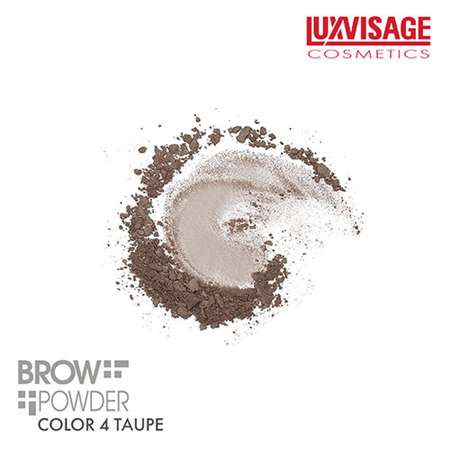 Тени для бровей Luxvisage Brow powder тон 4 deep taupe