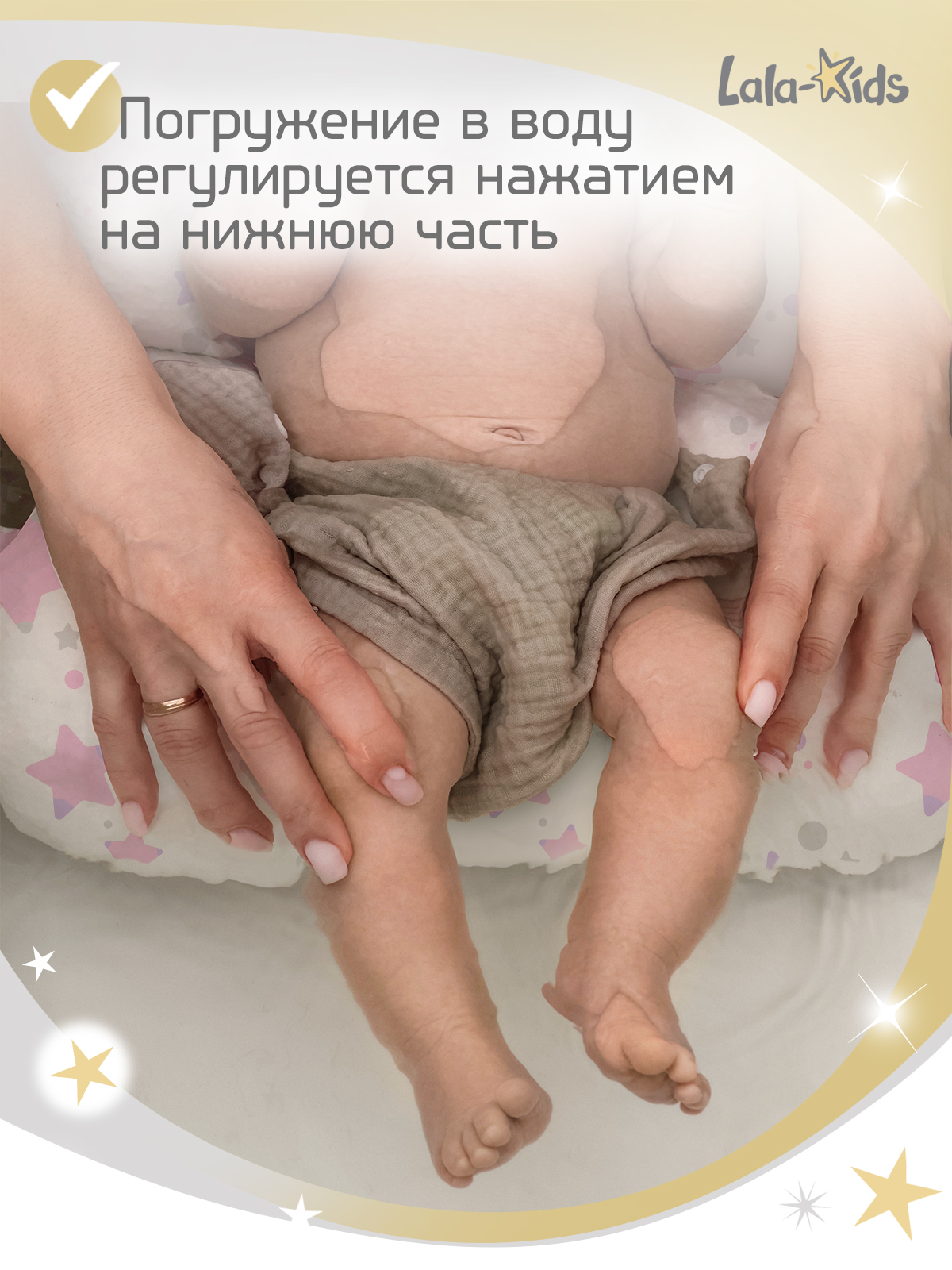 Складная ванночка для купания LaLa-Kids с термометром складным ковшом и матрасиком в комплекте - фото 11