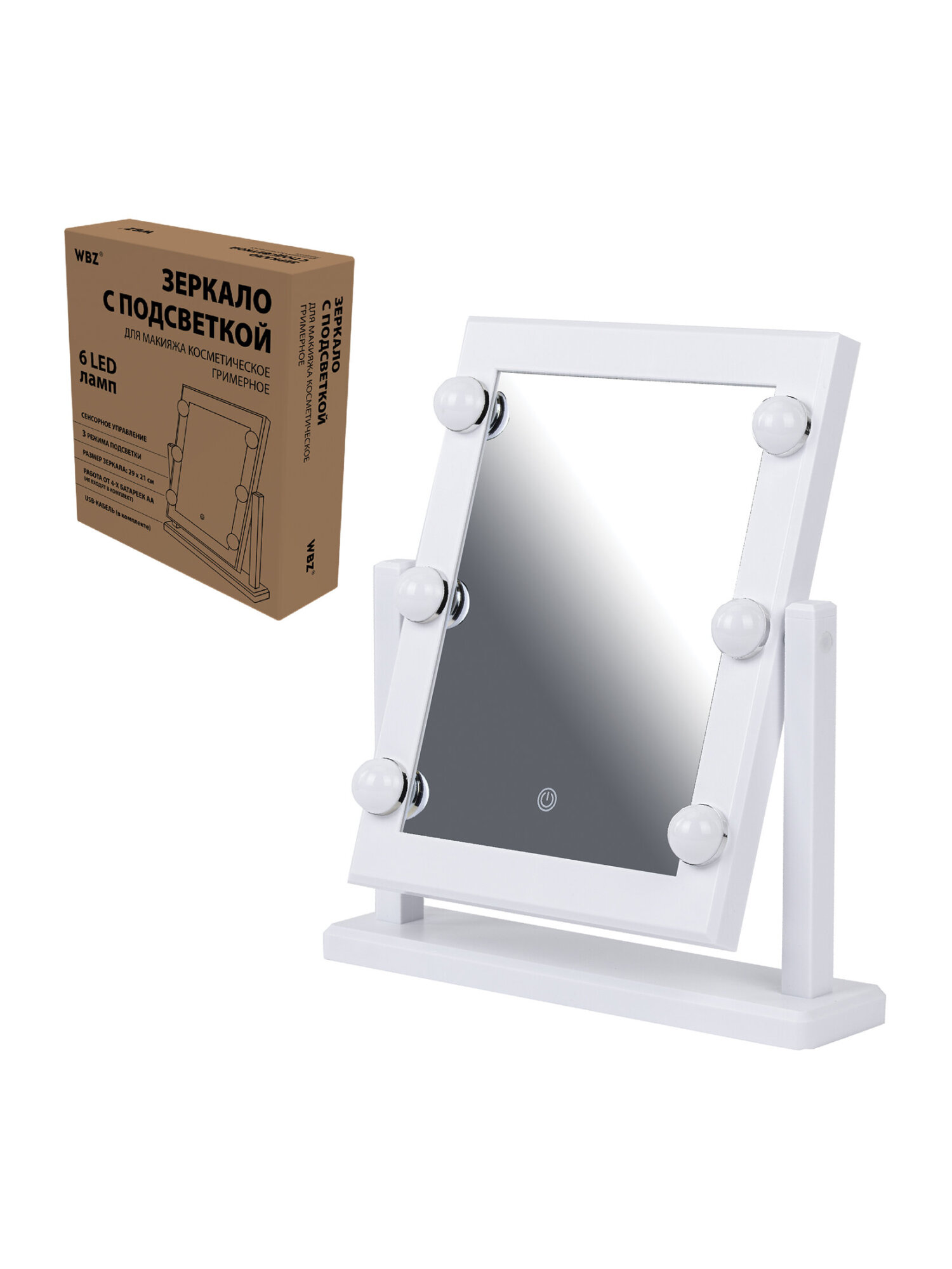 Зеркало WBZ настольное - фото 8
