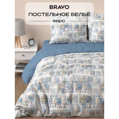 Комплект постельного белья BRAVO Атри 4 предм.