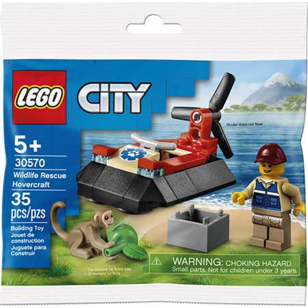 Конструктор LEGO City Спасательное судно блочный
