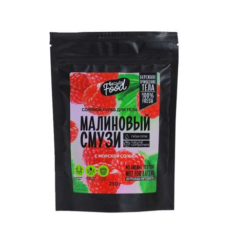 Скраб Beauty Fox