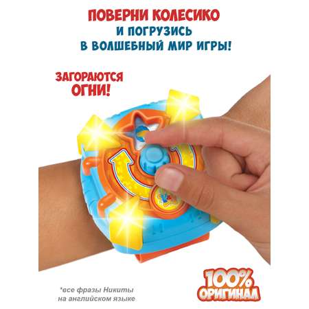 Игровой набор Vlad and Niki