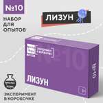 Набор для опытов Простая наука