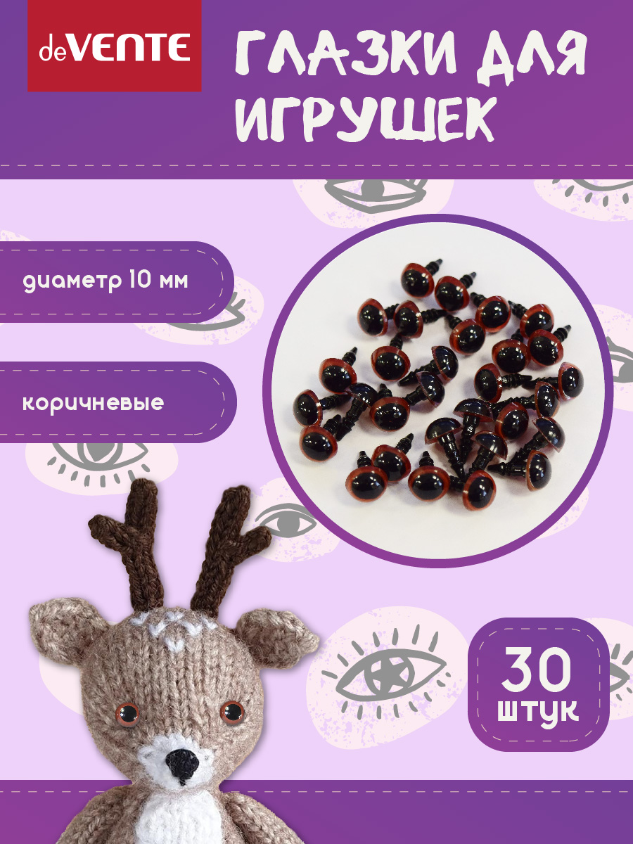 Набор для творчества deVENTE шитье - фото 2