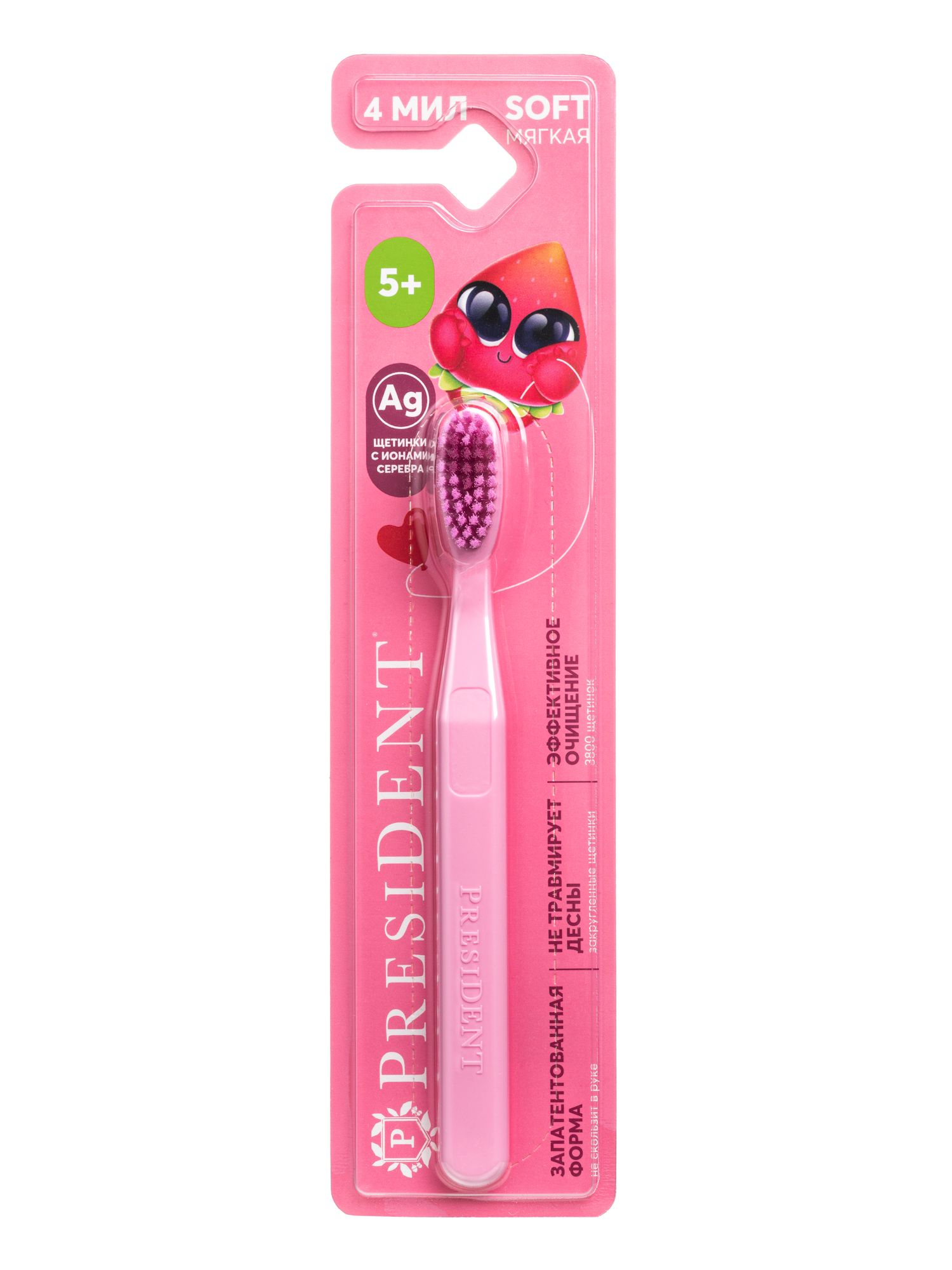 Зубная щетка классическая President от 5 лет в ассортименте - фото 2