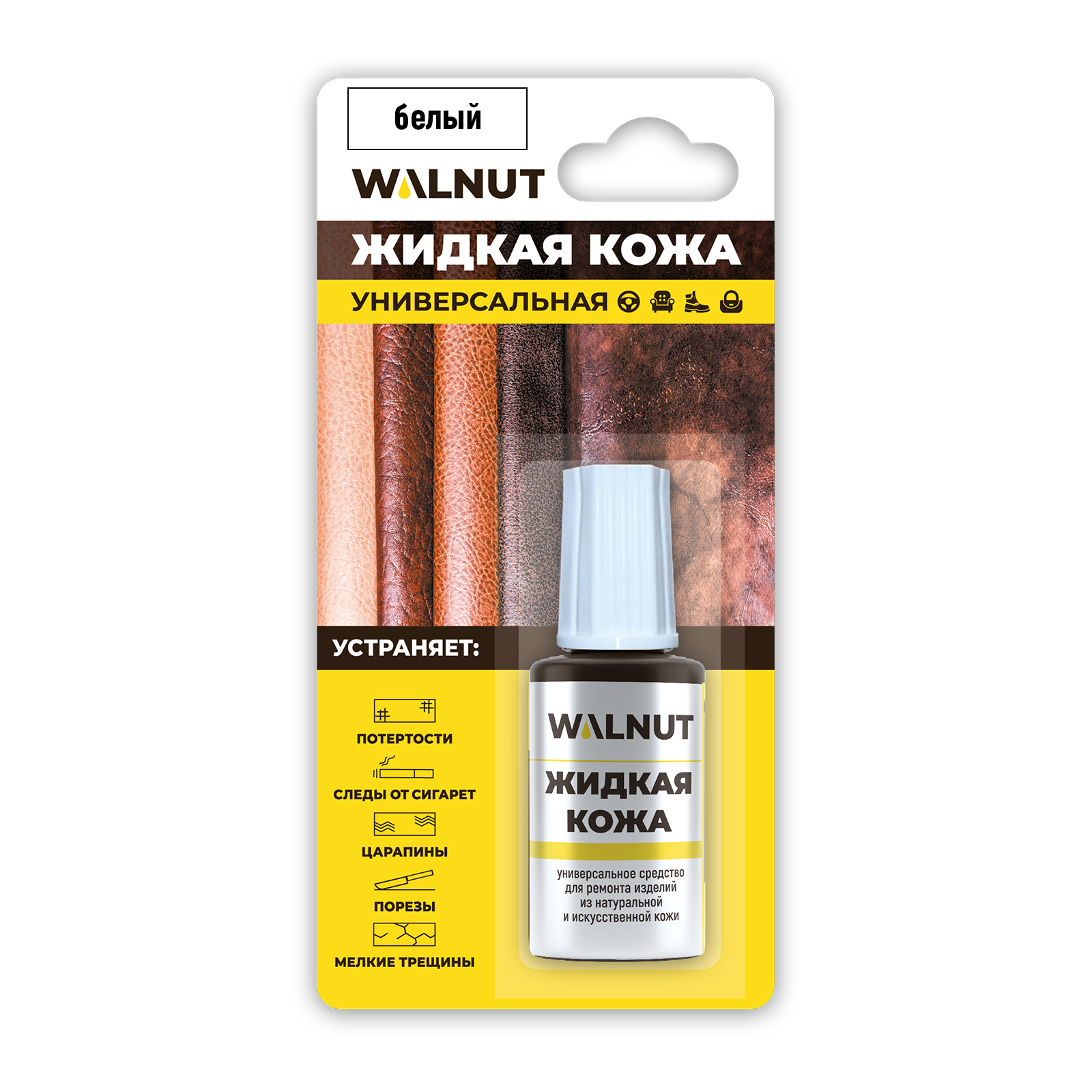Жидкая кожа WALNUT WLN0003 - фото 1