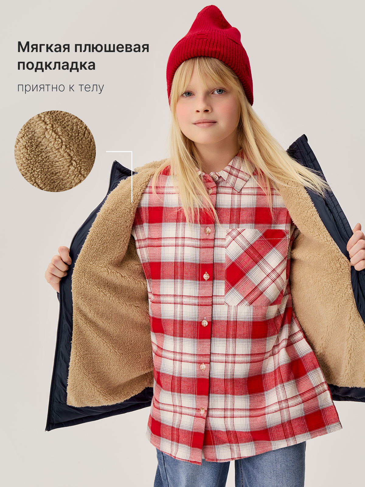 Куртка Premont SR614225BLUE - фото 5