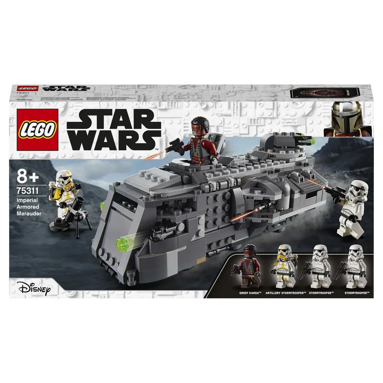 Конструктор LEGO Star Wars 75311 478 дет. - фото 1
